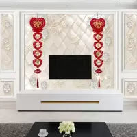 20*100厘米 对联 结婚对联门头门心婚房布置植绒婚庆乔迁门联平安立体对联喜联