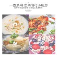 粉色 首越贸易德国黑科技不锈钢焖烧杯家用保温煮粥神器不插电保温杯