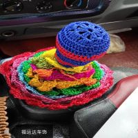 货车通用档杆套 大货车档杆套档把套解放天龙德龙欧曼手工编织排挡套档位装饰用品