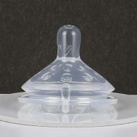 M1奶嘴(M5通用) 原装米仑熊儿童吸管杯鸭嘴宝宝奶嘴M1、M5专用配件