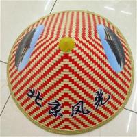 颜色随机发直径43cm左右 M(56-58cm) 竹编帽子男田园帽女士遮雨帽舞蹈道具帽钓鱼帽夏季遮阳帽防晒斗笠