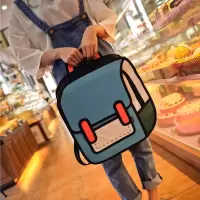 蓝色 林妙妙同款少年派赵今麦林妙妙同款书包二次漫画双肩背包2D学