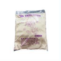 喂蜂豆粉蜂粮蜜蜂饲料 喂蜂豆粉蜂粮蜜蜂饲料宿迁豆粉代用花粉蜂用豆粉花粉养蜂工具