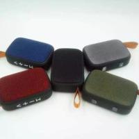 灰色 无线蓝牙扩音器音箱二维码收款音响到账提示金额多少报账器手机