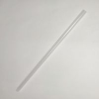 14200吸管杯长吸管 BEANBEANLOVE豆豆乐吸管杯杯盖含密封圈吸管吸嘴硅胶塞专用配件