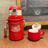 趣意童真儿童保温杯450ml-千禧红 单杯子[附赠纸贴纸]+杯刷+吸管刷 可爱儿童保温杯女宝宝喝水杯子韩版高颜值304水