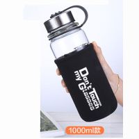 1000ml太空杯送杯套杯刷 玻璃杯大容量双层耐热茶杯男女便携式防摔过滤随手杯子650/2000ml