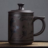 马到成功 紫砂茶杯办公杯陶瓷主人杯带盖带把个人水杯家用办公开会茶杯简约
