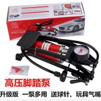 大力神单杠升级版 汽车用脚踏式充气泵电瓶车自行车摩托车多功能打气筒高压打气机泵