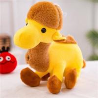 乳白色 20厘米左右单只价格颜色随机B86 小熊毛绒玩具小号创意玩偶女孩娃娃机车载儿童婚庆卡通精致迷你