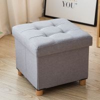 升级细麻浅灰色-榉木腿 长宽高[38*38*35cm] 简约换鞋凳鞋柜服装店沙发凳子家用床尾储物凳收纳箱可坐成人墩子