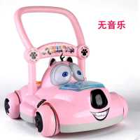 幸运狗粉无音乐 婴儿学步车手推车防侧翻可调速6-18个月宝宝助步车童车玩具带音乐