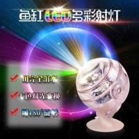 射灯(白光) 鱼缸灯led防水潜水小型两用水族箱迷你水中单灯照明射灯夜灯彩灯.
