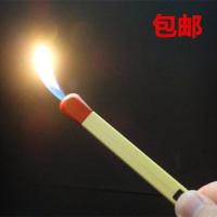 18厘米火柴棒 卖火柴的小女孩圣诞节魔术演出道具火柴加长大打火机多功能可充