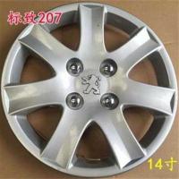 拍4个单价数量填4 东风标致207轮毂盖 14寸 东风标志轮毂盖 车轮装饰盖轮胎外罩壳