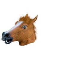 棕色马头 万圣节鬼节魔鬼面具恐怖牛头马头乳胶头套牛头马面头套面具.