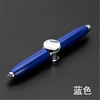 蓝色 指尖陀螺笔多功能金属圆珠笔旋转发光笔创意玩具减压宝珠笔签字笔
