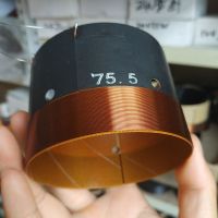 普通外绕线 耐高温内外绕大功率扬声器15寸75.5芯低音音圈喇叭线圈玻纤