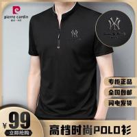 黑色 180/2XL[推荐体重145-160斤] 皮尔卡丹高档男士冰丝短袖男装t恤时尚立领拉链POLO衫中青年体恤