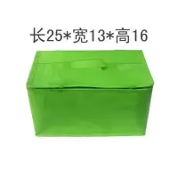 绿色25*13*16 生日蛋糕保温袋冷藏袋铝箔保大号保冷冰鲜包加厚北外卖户外袋便携