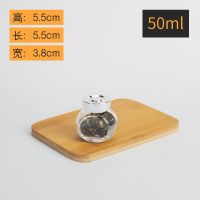 201不锈钢盖(市场流通款0_随机发个坏的 50扁骨瓶单只 玻璃密封罐储物罐带盖糖罐泡菜酵素瓶子咸菜蜂蜜瓶家用保鲜盒罐子