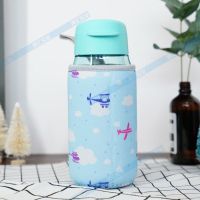 浅蓝色 飞机[手提款] 特百惠550ML专用杯套乐趣随心杯水壶套水杯袋防摔手提斜挎保护套
