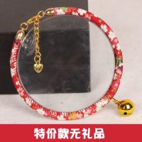 红色车菊卡扣铜铃铛 S-小型(适合0-3斤宠物) 猫咪项圈猫项圈狗狗防虫宠物项圈无声铃铛和风猫项链猫圈刻字猫牌