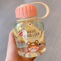 甜蜜橙480ml 201908 夏季卡通可爱幼儿园水杯带吸管便携防摔杯子ins儿童奶嘴式学饮杯