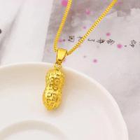 花生吊坠不加链 时尚饰品花生小碗老金项链吊坠挂坠子时尚个性首饰送老婆女友