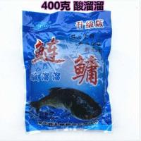 中包[酸溜溜粑鲢鳙]400克(5袋) 重庆鲢鳙饵料妹儿粑粑酸溜溜胖儿粑粑鲢鳙先锋速攻鲢鳙鱼饵窝料