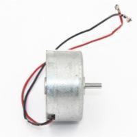 ARTHYLY小电机小型直流电机电动机5V带线 ARTHYLY小电机小型直流电机电动机5V带线