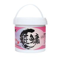 草莓味湿饵[4斤桶装] 浮钓鲢鳙鱼饵大头胖头花白鲢抛竿水怪野钓爆炸钩桶装窝料水库饵料