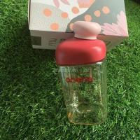 红色 240毫升 恩尼诺婴儿幼儿直饮杯儿童亲子水杯S水杯贝雷帽款随手水杯