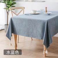 伊索胖流苏-水蓝色 40*60cm(多用途小盖巾) 桌布防水防油防烫免洗北欧棉麻布艺长方形餐桌布茶几台布桌垫家用