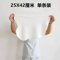 麂皮巾25X42厘米 一条装 洗车鹿皮巾擦车抹布吸水毛巾汽车玻璃真不留痕鸡皮布专用品麂皮巾