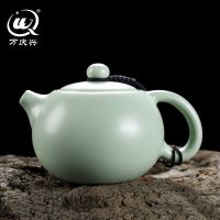 汝窑西施壶230ml 汝窑茶壶西施壶汝瓷小开片陶瓷冰裂泡茶壶办公家用单壶功夫茶具
