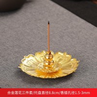 金色(莲花托盘+九孔+葫芦)套Mq 线香插香座线香炉家用室内老式檀香沉香盘香莲花合金香托复古2021