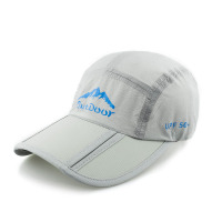 浅灰色 帽前字母不同 可调节(54-61cm)速干透气 NP鸭舌帽户外帽子女夏天出游太阳帽男防晒遮阳帽速干可折叠棒球帽