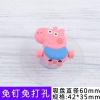 免打孔-乔治- 免打孔拉手免钉粘贴无痕贴门把手吸盘玻璃柜抽屉粘门柜子把手亚黑