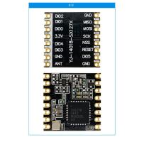 SX1278IPX天线频率470M无线数传射频工业模块距离5000米LoRa扩频