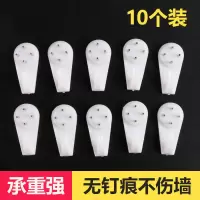 无痕钉10个装 1层 小号挂式住宿宿舍床边挂篮少女心储物架床沿收纳筐上下铺床铺
