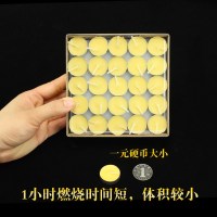 1小时100粒(黄色)体积较小 供佛灯8小时无烟酥油灯100粒4小时苏油灯2小时蜡烛佛前供灯长明灯