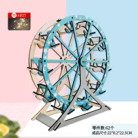 紫色 摩天轮+LED彩灯 天安门古建筑木质拼图立体3d模型儿童益智力玩具成年大型手工拼装