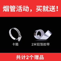 150*1米 厨房吸油烟机管道排烟管铝箔排气管排风管抽油烟机排烟管配件