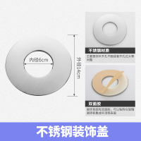 加厚铝箔胶布 10米 极北燃气热水器排烟管排气管加厚304不锈钢6cm加长烟道管烟管配件