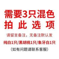 需3只混色拍此选项留言 木纹木板地板划痕修复液油漆木头刮痕木材补漆笔修漆笔木器专用