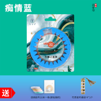 痴情蓝[送胶布10米1卷+指甲卡] 古舍坊筝品古筝止音条 弱音条 消音条 静音条 硅胶材质练琴不扰民