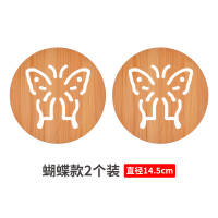 楠竹垫2个蝴蝶 隔热垫餐桌垫防烫竹垫碗垫防热垫砂锅垫盘垫木垫餐垫隔热垫子餐桌