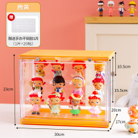 藤黄-30*17*23 盲盒收纳展示架手办泡泡玛特收纳盒多层透明亚克力防尘柜展示架子