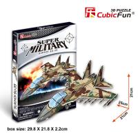 35片-SU35战斗机 31*25*21cm 乐立方3d立体拼图辽宁号航母模型 航空母舰拼装坦克飞机儿童玩具
